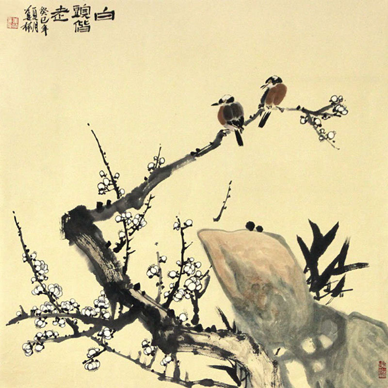 国画姜楠白头偕老国画花鸟画水墨写意寒梅鸟斗方返回商品页