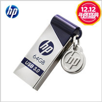 惠普(HP) X715W 金属优盘16G/32G/64G优盘 USB3.0 防水u盘 创意U盘(X715W-64G)