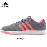 阿迪达斯adidas女鞋网球鞋 AW5021(浅灰色 36.5)