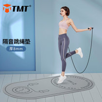 TMT跳绳垫子隔音减震地垫 灰色8mmTST1 高密度防滑