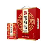 天喔茶庄饮料酸梅汤250ml*16盒整箱装 国美超市甄选