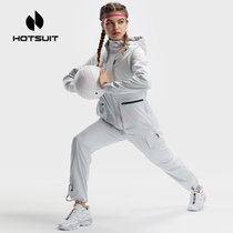 HOTSUIT暴汗套装女士运动健身房锻炼跑步长袖长裤连帽2021新款秋(4XL 空灵灰)