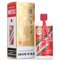 【官方授权】茅台（MOUTAI）贵州茅台酒茅台飞天酒53度500ml (2017年产)