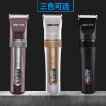 奥克斯（AUX）LCD 液晶显示发廊专用理发器电推剪充电式成人剃头刀儿童电动电推子家用  S5(黑色)