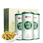 艺福堂花草茶 桐乡头采菊花茶杭白菊 胎菊花茶 菊博士胎菊80g/罐 3罐礼盒装 年货礼盒