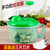（AISHUBEI） 厨房切菜神器绞菜机家用手动碎菜机饺子馅机蒜泥器剁辣椒机绞肉器L 绿色(绿色)