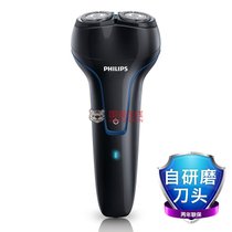 飞利浦（PHILIPS）电动剃须刀 刮胡刀 充电式全身水洗 pq226(车载USB充电 标配)