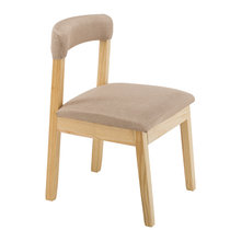 一米色彩 实木复古餐椅简约酒店椅成人靠背书桌椅休闲家用咖啡椅(卡其色 实木框架)