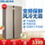 美菱（MeiLing）BCD-608WPCX 608升 变频保鲜 风冷无霜 静音对开门家用节能冰箱(玫瑰金)