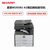夏普(sharp)MX-M2658U A4A3黑白激光打印机一体机复印机彩色扫描数码复合机M2608N升级版