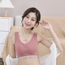 帕兰朵2件装美背文胸一体无痕运动内衣2022春夏薄款 高颜值亲氧6.0(【1件装】奶昔粉 L【100-120斤】)