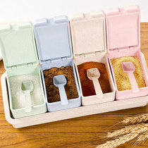 小麦秸秆调味盒套装厨房调味罐调味瓶 佐料罐带勺子带盖材料盒四件套(四件套 调味盒)