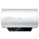 【海爾es60h-a3k(e)電熱水器】海爾(haier)es60h-a3k(e) 60升 3000w