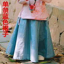 儿童汉服女改良小孩古装衣服中国风服装民国演出服女童仙女服童装(140cm)(蓝色 裙子)