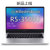 小米 RedmiBook 14 锐龙版 全金属超轻薄 游戏 经典银 笔记本电脑(锐龙版R5-3500U 官方标配8G内存512固态)