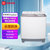 荣事达(Royalstar) 10公斤 双缸洗衣机 大容量 强劲洗涤水流 洗脱分离 高品质电机 XPB100-966GKR
