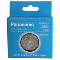 松下（Panasonic）剃须刀头刀网 WES9392C【适用剃须刀型号请参考下方介绍】
