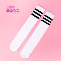 SUNTEK儿童长筒袜春秋季学生舞蹈袜子男童足球袜女童白色棉过膝袜中筒袜(过膝S码（建议身高90-105厘米，1-3岁） 【1双】白色条纹)
