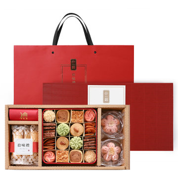 悠享时yotime零食大礼包糕点礼盒休闲食品曲奇饼干点心礼盒装送女友