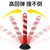 俊采云JCY-C57警示柱 塑料反光弹力柱 道路隔离柱 交通设施 防撞柱路桩 路障柱(120cm-不倒翁)（单位：个）(红白色 JCY-C57)