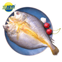 三都港宁德大黄花鱼 鱼鲞500g (已调味) 海鲜水产 生鲜 鱼类 国美超市甄选