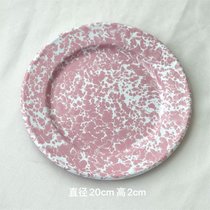 韩式ins风泼墨搪瓷婴儿蓝麦片燕麦水果沙拉碗网红马克杯平盘子(浅灰色 粉红点搪瓷平盘)