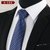 现货领带 商务正装男士领带 涤纶丝箭头型8CM商务新郎结婚领带(A122)