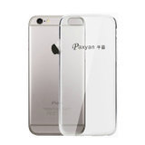 平晏（Paxyan)苹果6手机壳硅胶 iphone6plus保护套5.5 4.7超薄透明(透明黑 4.7寸)