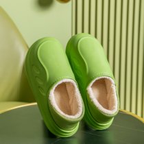 棉拖鞋女家用秋冬男棉鞋毛拖鞋毛绒情侣室内厚底防滑皮革保暖鞋(绿色 40)