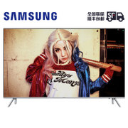 三星(SAMSUNG) UA75MU7700JXXZ 75英寸 4K超高清 智能网络 LED平板电视 客厅电视（银）