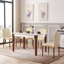 A家家具 欧式可折叠可伸缩实木餐桌椅组合时尚拼色一桌四椅一桌六椅现代简约客厅家具(一桌六椅 米黄色)