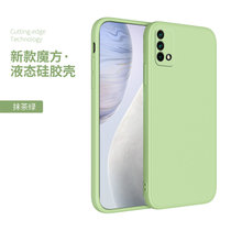 oppok9手机壳套+钢化膜 OPPO K9保护套5G男女创意直边包镜头液态硅胶防摔软套保护壳(图7)