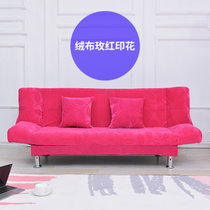 TIMI 现代简约可折叠沙发 家用沙发床 两用经济型沙发 懒人折叠沙发(绒布玫红色印花 三人折叠沙发)