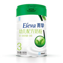 雅培菁智菁挚Eleva有机3段900g*6罐 幼儿配方奶粉（1-3岁）