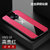 VIVO S6手机壳布纹磁吸指环s6超薄保护套步步高S6防摔商务新款(红色)