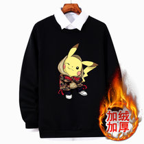 龙中龙 卫衣男学生韩版秋冬款加绒加厚冬季保暖男士外套潮(黑色 XXL)