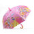 冰雪儿童雨伞女幼儿园小学生公主伞宝宝自动遮阳伞黑胶防晒晴雨伞(紫罗兰)