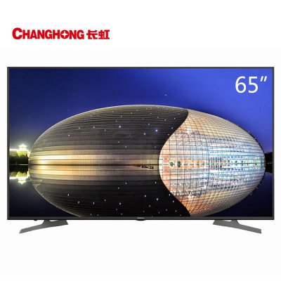 长虹（CHANGHONG）65U3 65英寸双64位4K超高清安卓智能液晶电视