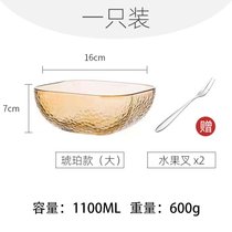 日式金边耐热透明玻璃碗网红ins风沙拉碗家用水果碗创意水果盘子(大号琥珀色1只+送2个叉子)