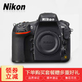 尼康 (Nikon) D810单机身 专业级全画幅单反数码相机(黑色 套餐二)