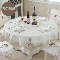 木儿家居 欧式绣花田园 纯色布艺桌布茶几餐桌布椅套装(秀色蔷薇 单椅垫)