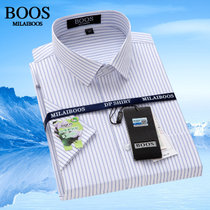 MILAI BOOS衬衫男士短袖衬衫上衣2022薄款男装商务休闲日常上班大码短袖衬衣男(蓝竖条（311） 42)