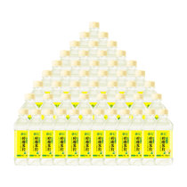 名仁柠檬苏打水饮料375ml*24瓶*2箱装 果味补充维生素c 低糖