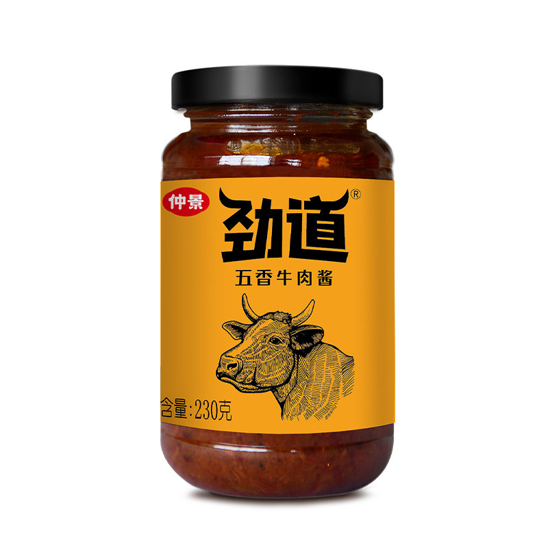 仲景劲道牛肉酱五香味230g2瓶装香菇拌面拌饭酱夹馍酱香辣下饭菜调味