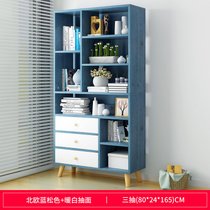 豫见美农 代发简约现代书架家用落地多层省空间置物架客厅卧室书房创意书柜(D款北欧蓝松木＋暖白抽面)