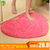 艾虎雪尼尔创意可爱心形防滑地垫浴室吸水防滑心型门垫(粉色 50*60cm)