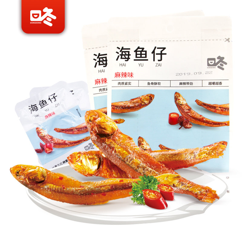 咚咚小鱼仔120g麻辣小鱼干香辣鱼仔即食鱼零食小包装休闲零食