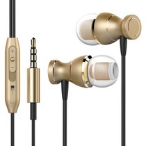 卡姆昂 【免邮】手机耳机入耳式线控耳机适用于苹果/华为/小米/魅族/vivo/oppo 玫金色(金色)