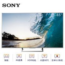 索尼 (SONY) KD-65X8500E 65英寸 进阶4K HDR电视 银色