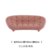 北欧写意沙发家具ligneroset弧形沙发布艺意式设计师客厅轻奢简约双人沙发(粉色)